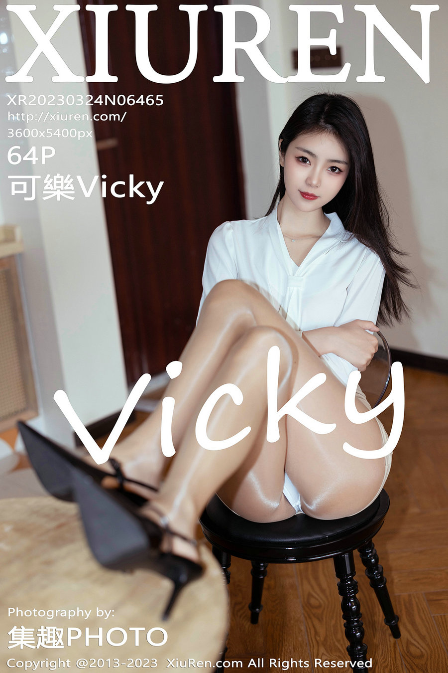 [秀人美媛馆] 2023.03.24 No.6465 可乐 [64P493MB]