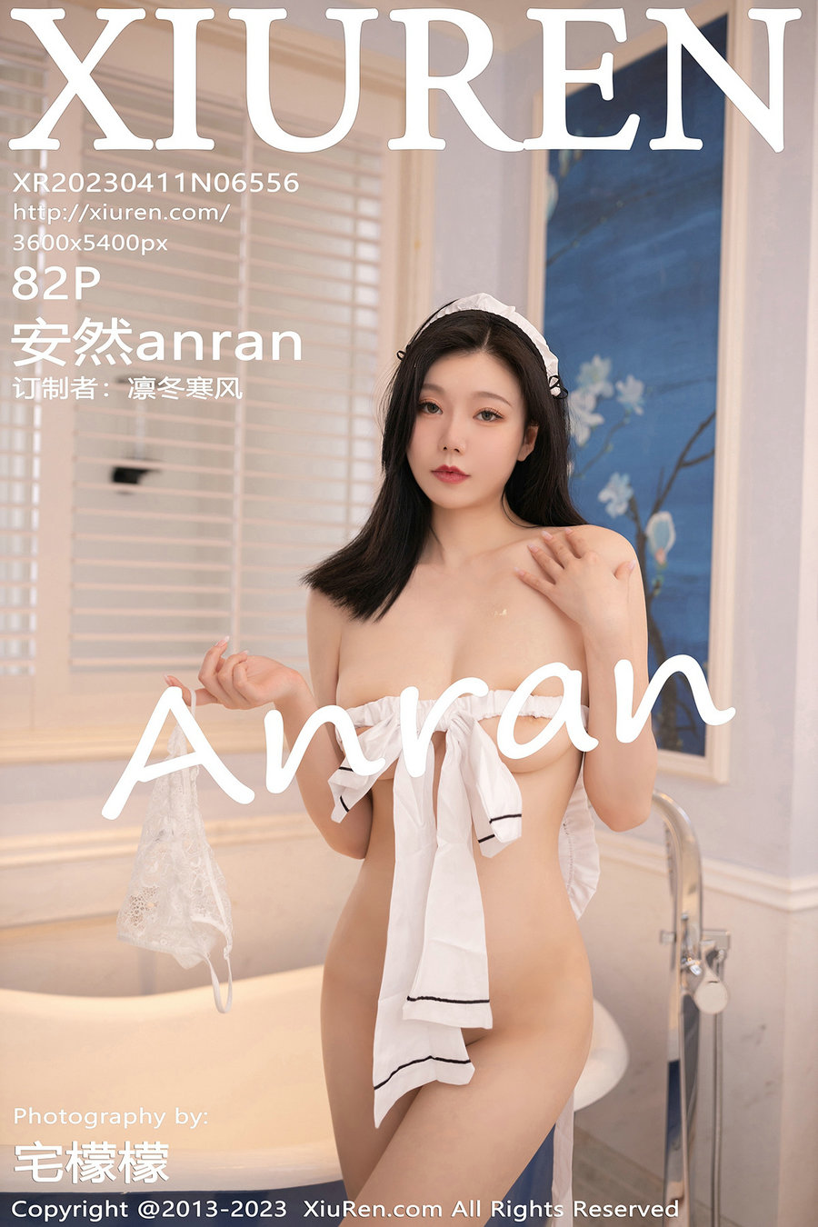 [秀人美媛馆] 2023.04.11 No.6556 安然 [82P432MB]