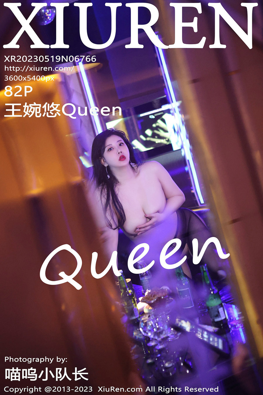 [秀人美媛馆] 2023.05.19 No.6766 王婉悠 [82P710MB]
