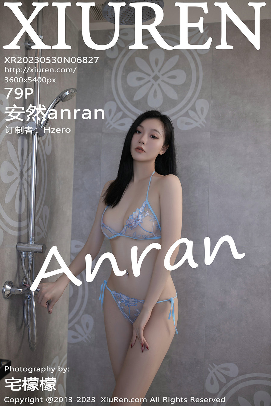 [秀人美媛馆] 2023.05.30 No.6827 安然 [79P507MB]