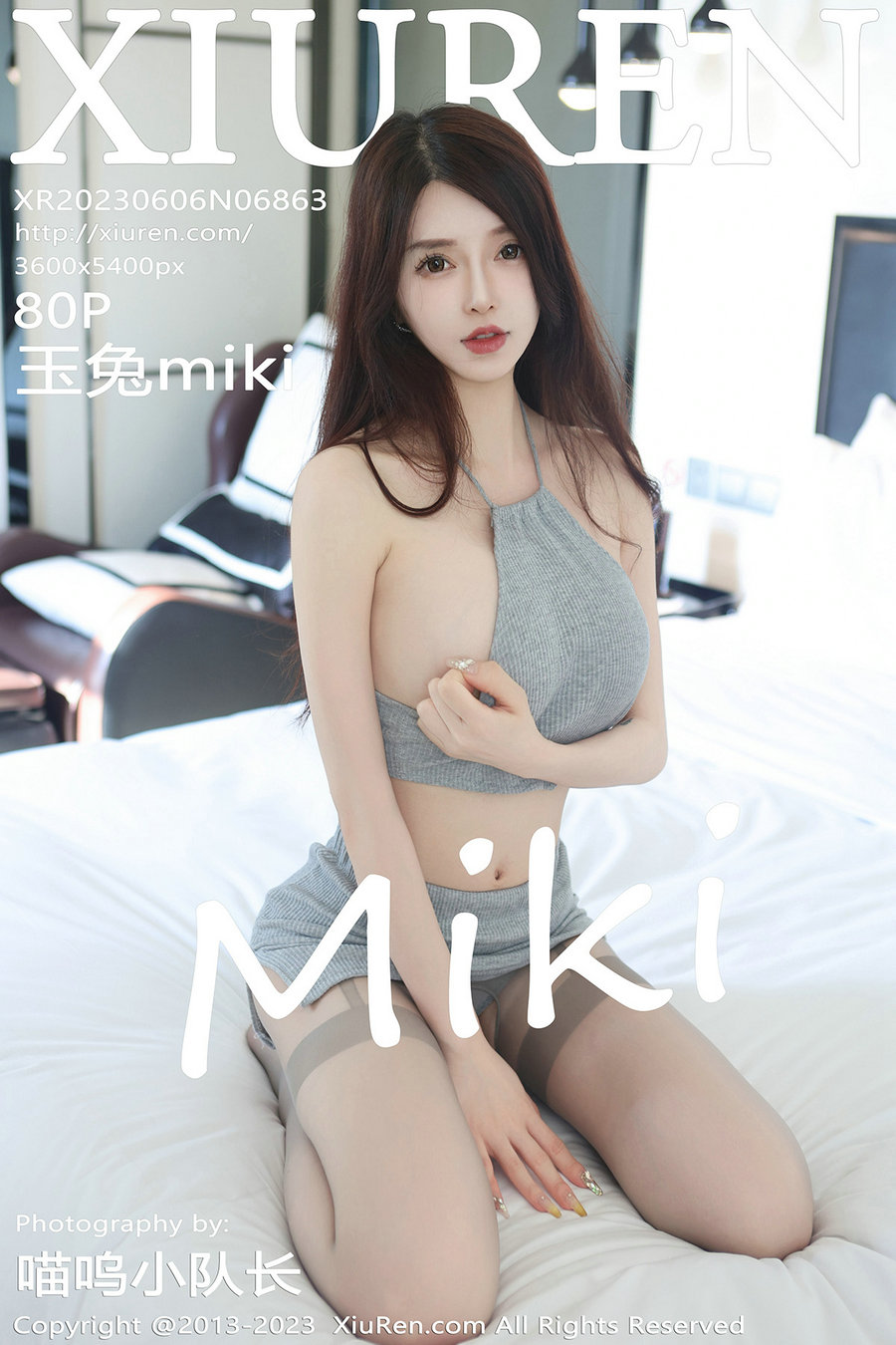 [秀人美媛馆] 2023.06.06 No.6863 玉兔 [80P546MB]