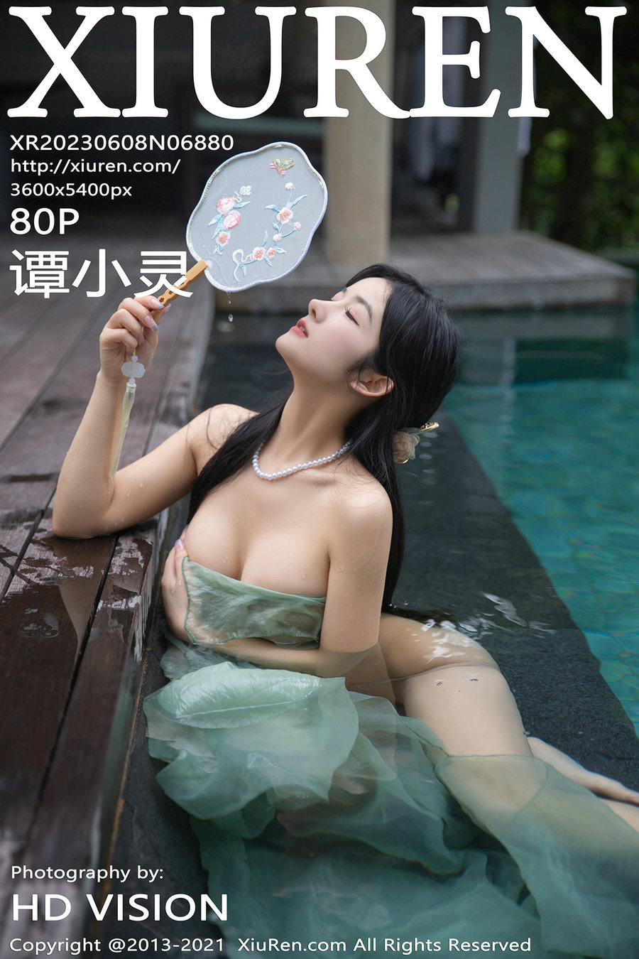 [秀人美媛馆] 2023.06.08 No.6880 谭小灵 [80P660MB]