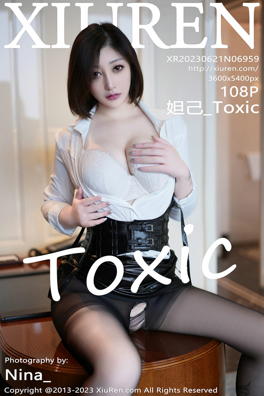 [秀人美媛馆] 2023.06.21 No.6959 妲己 [108P791MB]