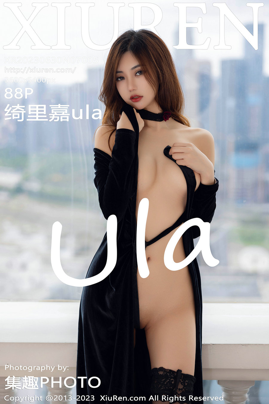 [秀人美媛馆] 2023.06.30 No.7005 绮里嘉 [88P559MB]