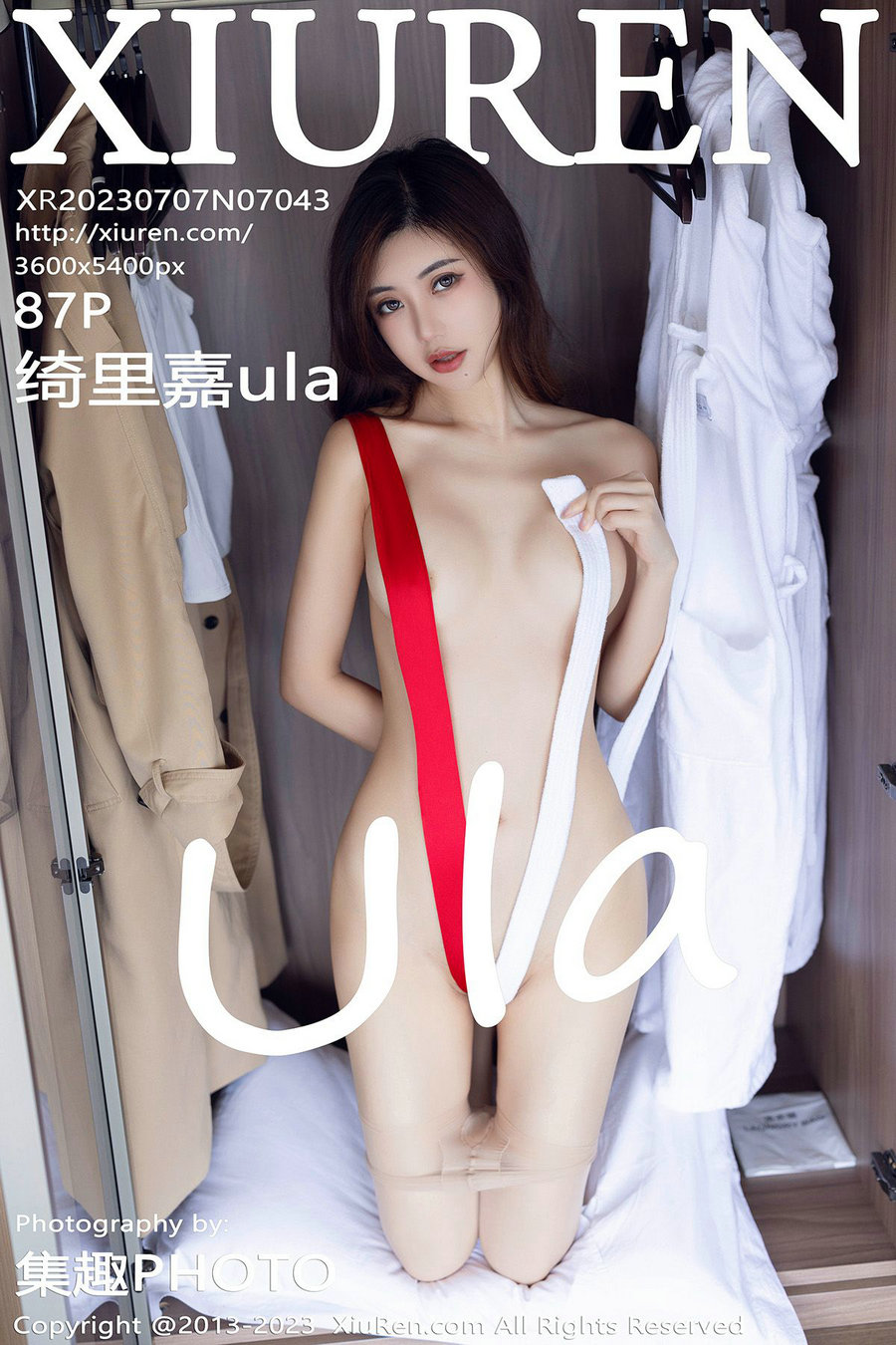 [秀人美媛馆] 2023.07.07 No.7043 绮里嘉 [87P605MB]