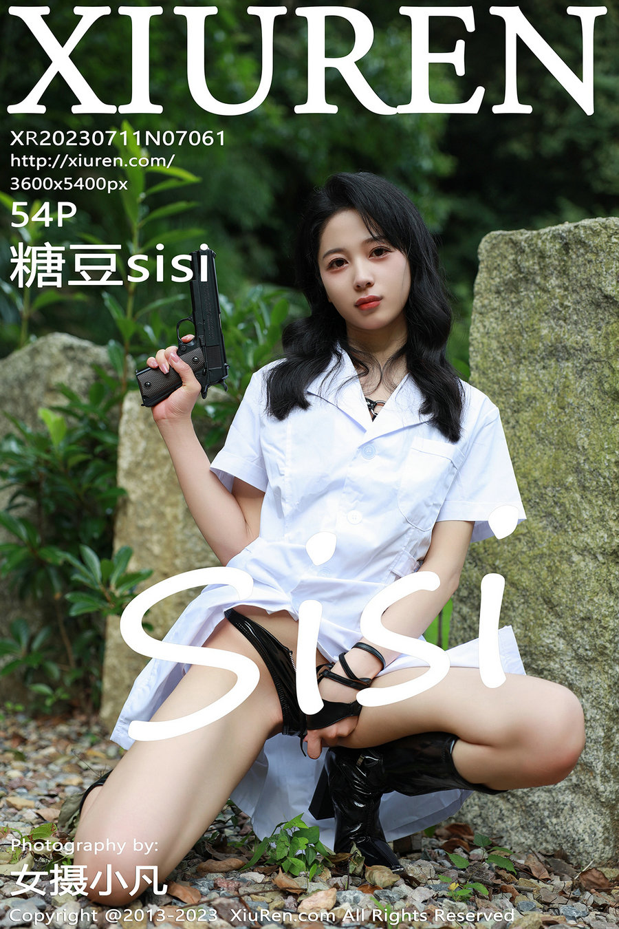 [秀人美媛馆] 2023.07.11 No.7061 糖豆 [54P582MB]