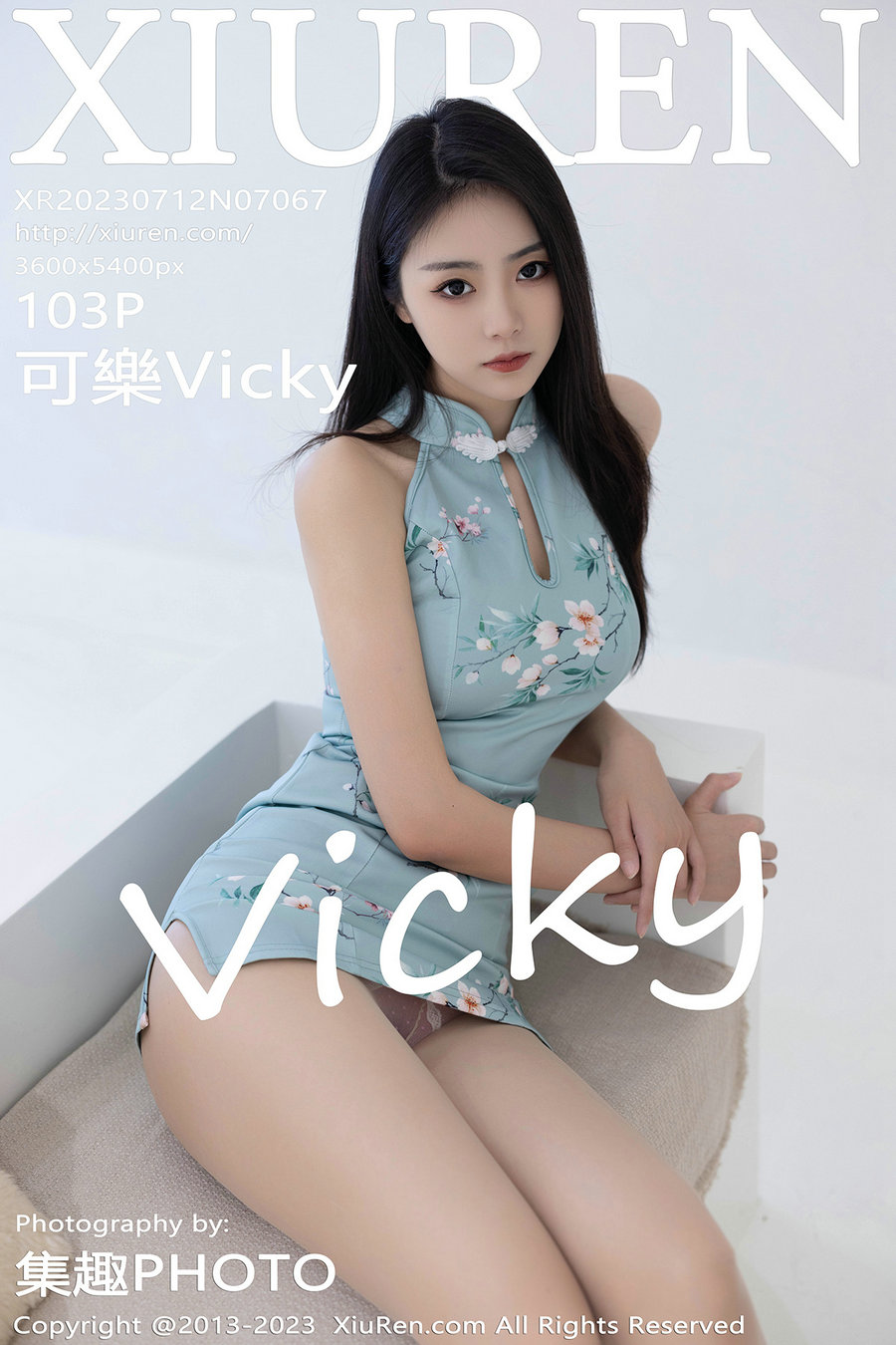 [秀人美媛馆] 2023.07.12 No.7067 可乐 [103P550MB]