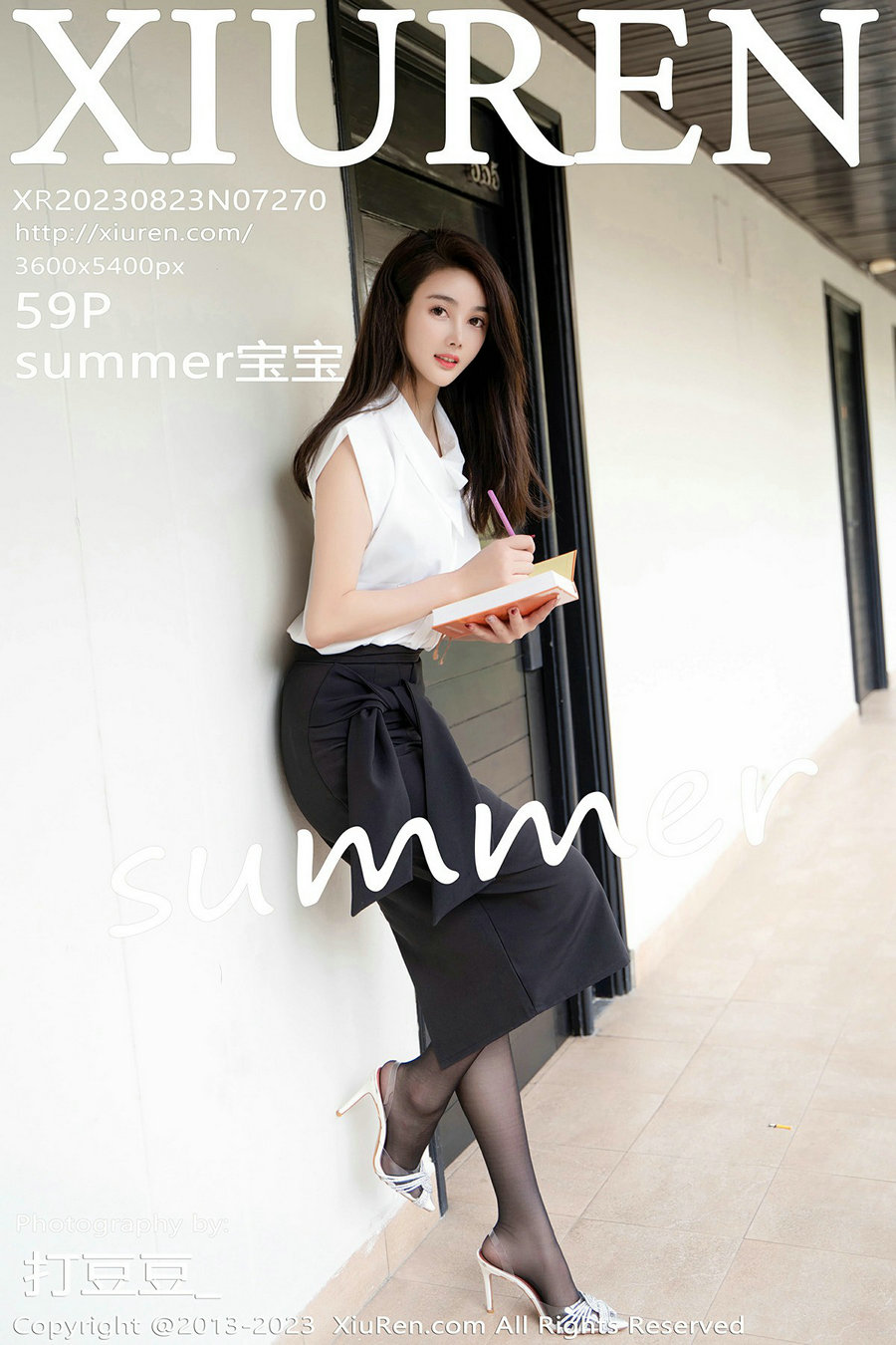 [秀人美媛馆] 2023.08.23 No.7270 Summer [59P474MB]