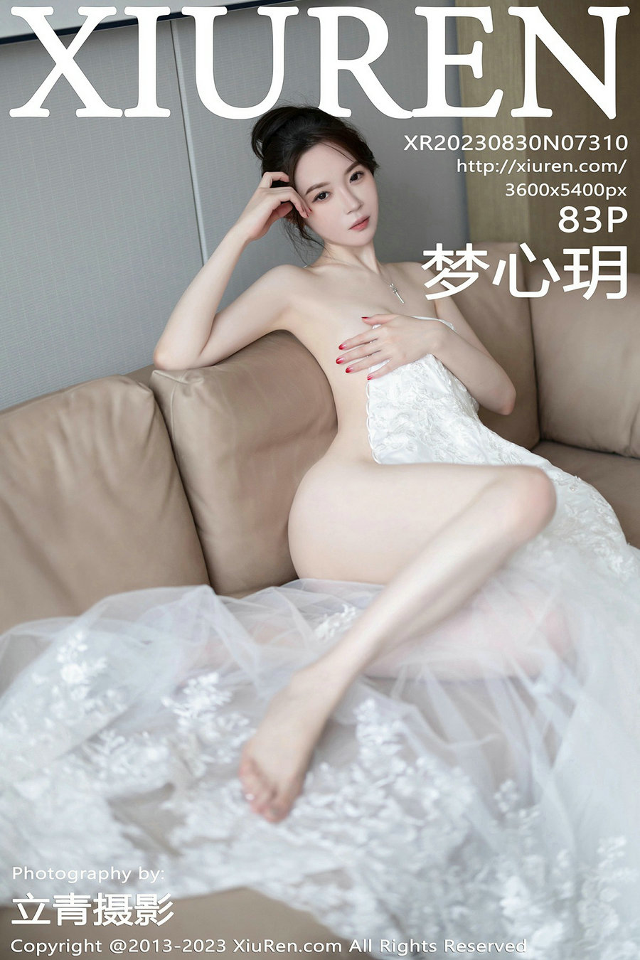 [秀人美媛馆] 2023.08.30 No.7310 梦心玥 [83P491MB]
