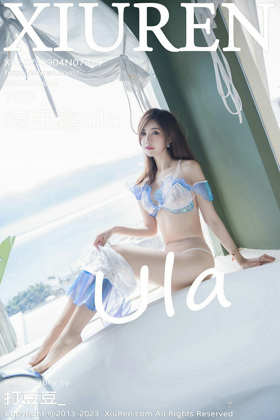 [秀人美媛馆] 2023.09.04 No.7329 绮里嘉 [70P585MB]