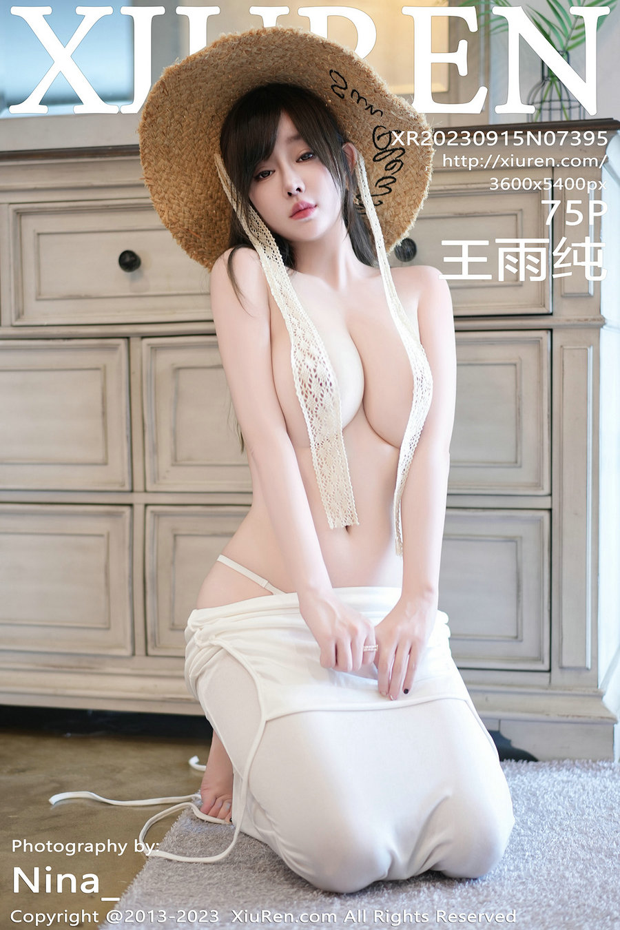 [秀人美媛馆] 2023.09.15 No.7395 王雨纯 [75P509MB]