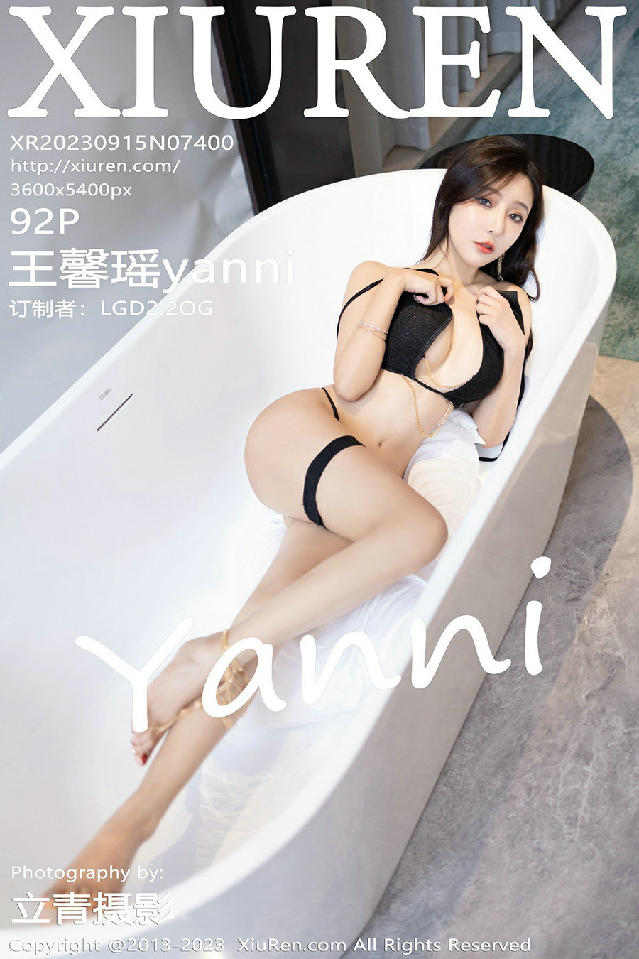 [秀人美媛馆] 2023.09.15 No.7400 王馨瑶 [92P618MB]