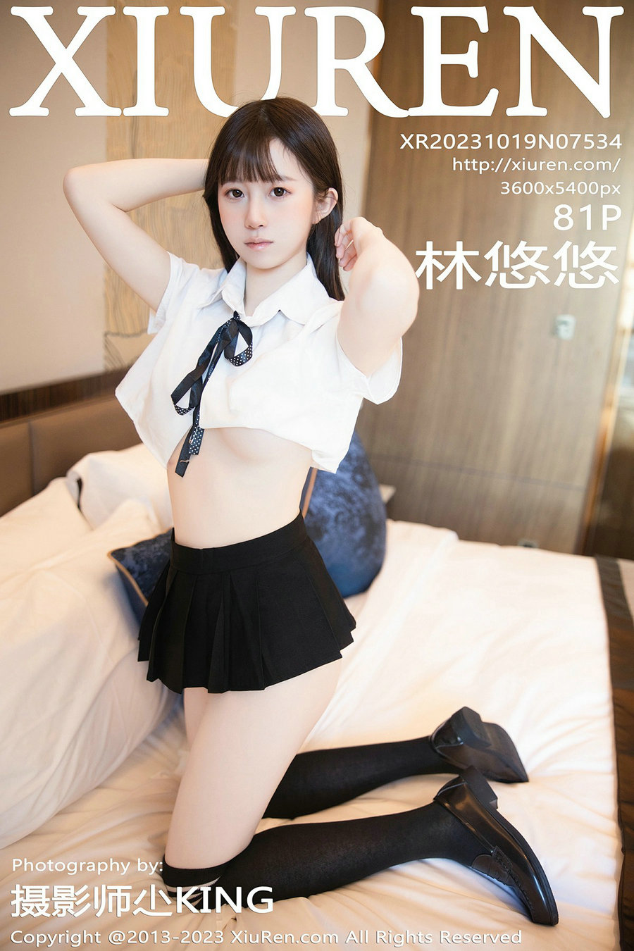 [秀人美媛馆] 2023.10.19 No.7534 林悠悠 [81P572MB]
