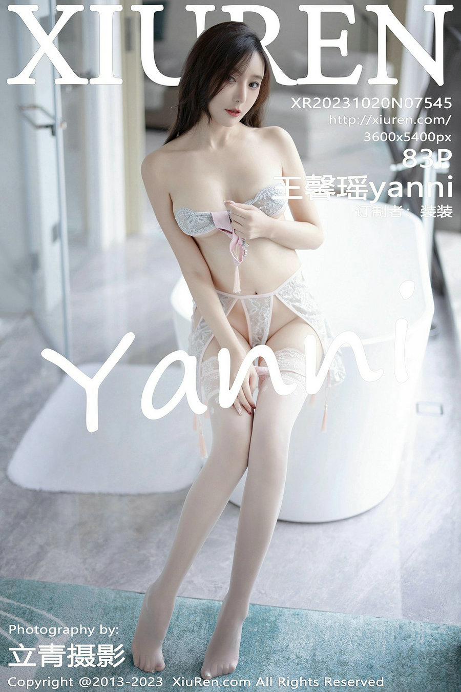 [秀人美媛馆] 2023.10.20 No.7545 王馨瑶 [83P520MB]