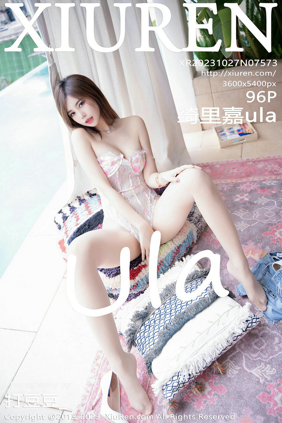 [秀人美媛馆] 2023.10.27 No.7573 绮里嘉 [96P876MB]