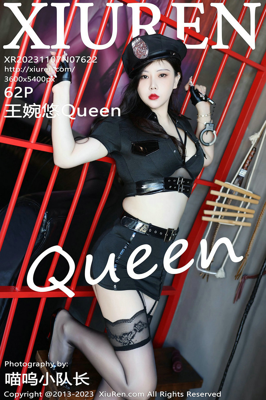 [秀人美媛馆] 2023.11.07 No.7622 王婉悠 [62P490MB]