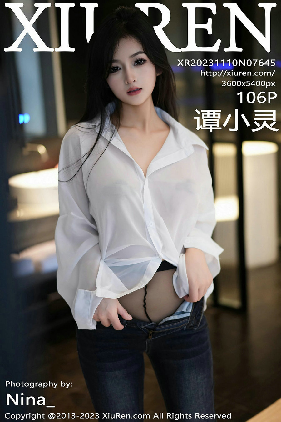 [秀人美媛馆] 2023.11.10 No.7645 谭小灵 [106P700MB]