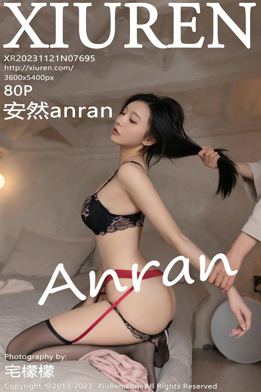 [秀人美媛馆] 2023.11.21 No.7695 安然 [80P498MB]