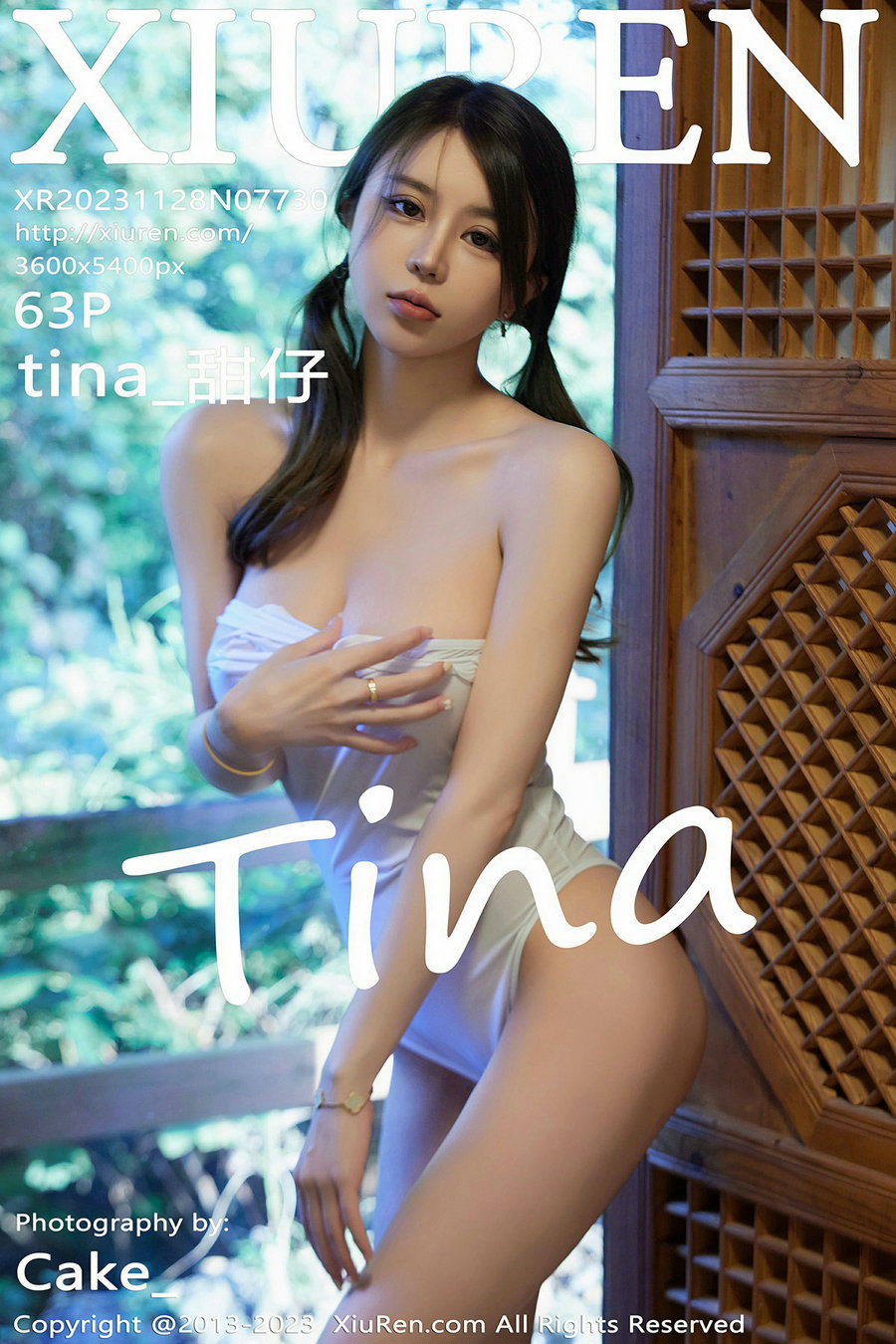 [秀人美媛馆] 2023.11.28 No.7730 甜仔 [63P624MB]