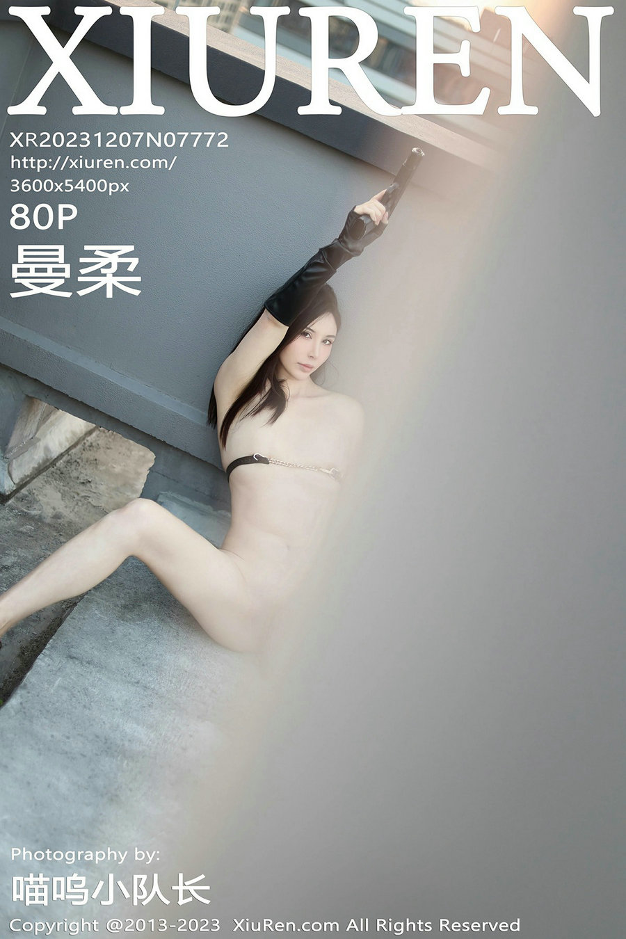 [秀人美媛馆] 2023.12.07 No.7772 曼柔 [80P642MB]