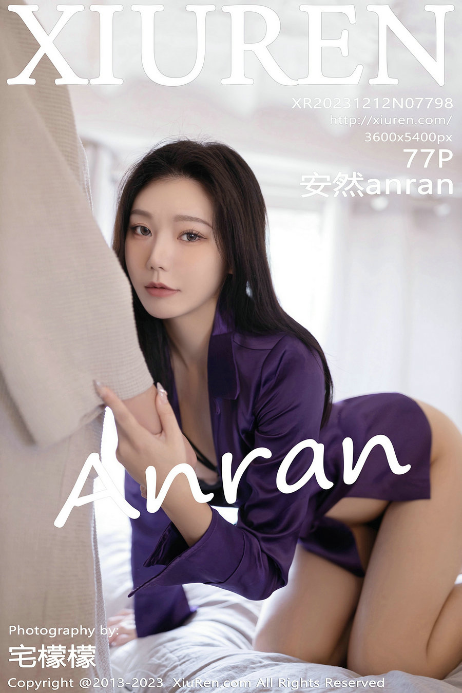 [秀人美媛馆] 2023.12.12 No.7798 安然anran [77P359MB]