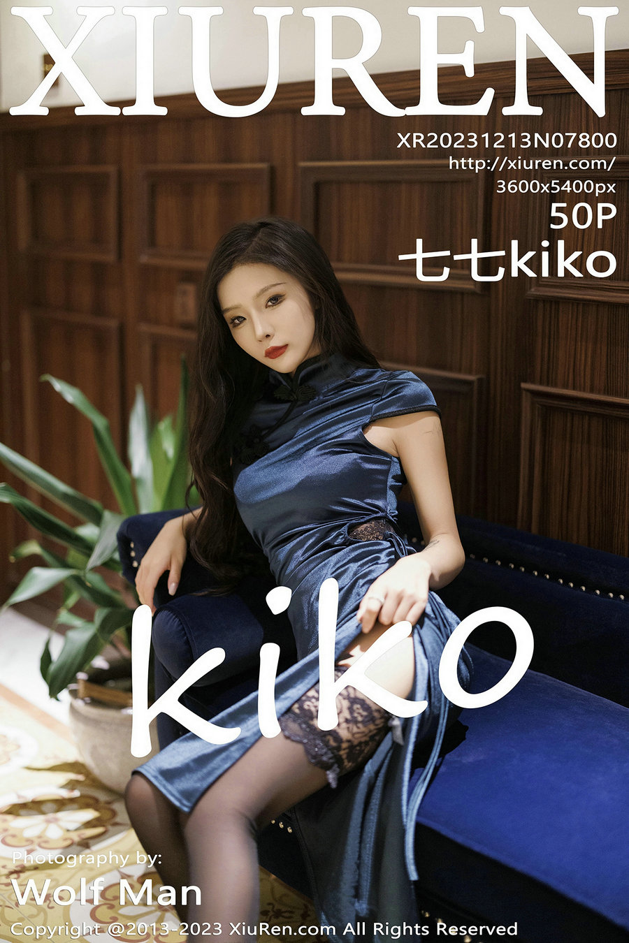 [秀人美媛馆] 2023.12.13 No.7800 七七kiko [50P288MB]