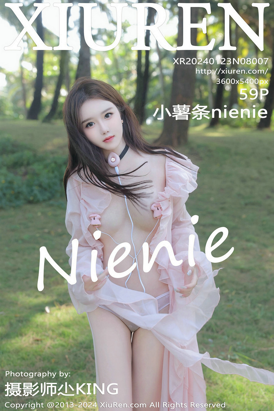 [秀人美媛馆] 2024.01.23 No.8007 小薯条nienie [59P312MB]