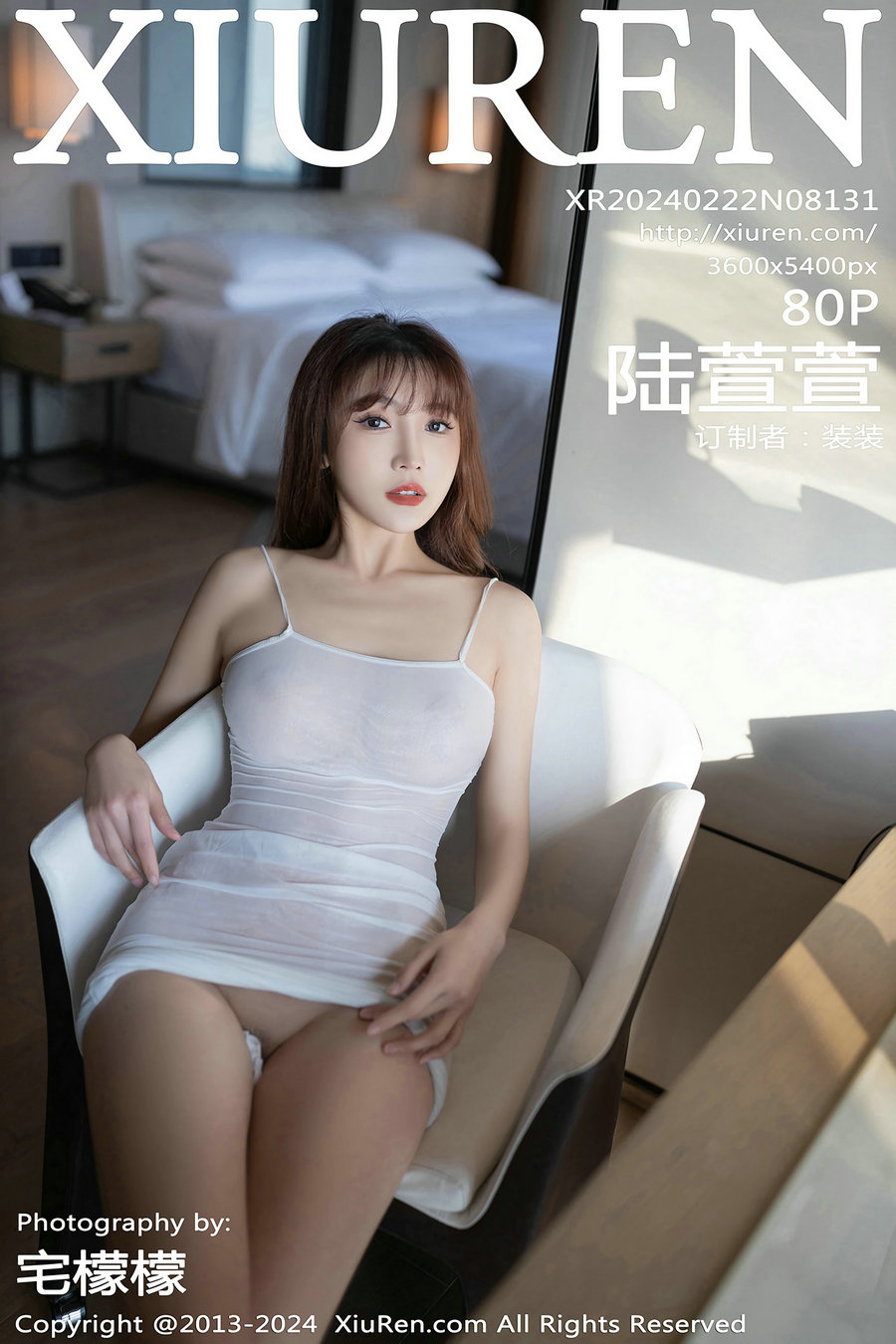 [秀人美媛馆] 2024.02.22 No.8131 陆萱萱 [80P355MB]