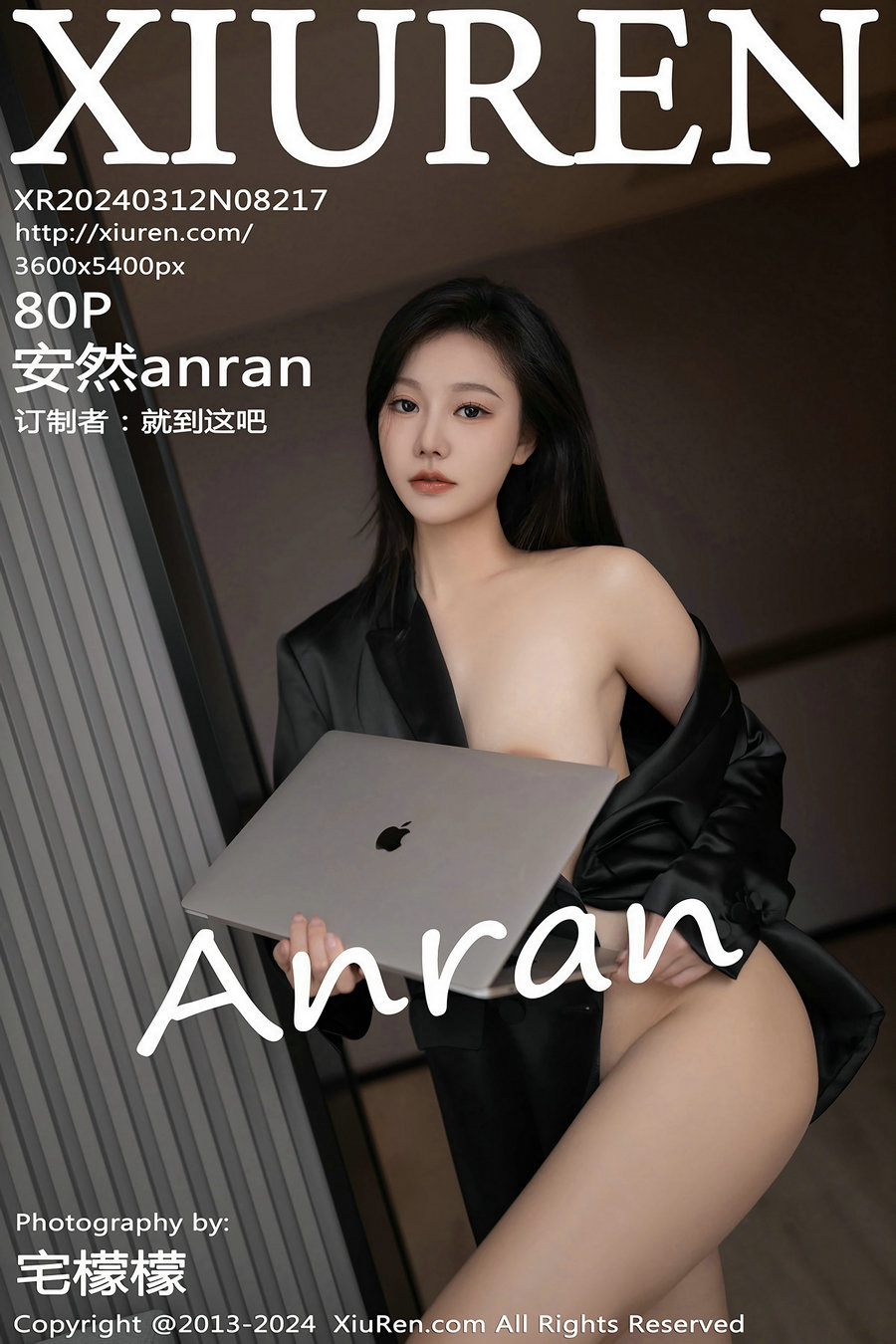 [秀人美媛馆] 2024.03.12 No.8217 安然anran [80P336MB]