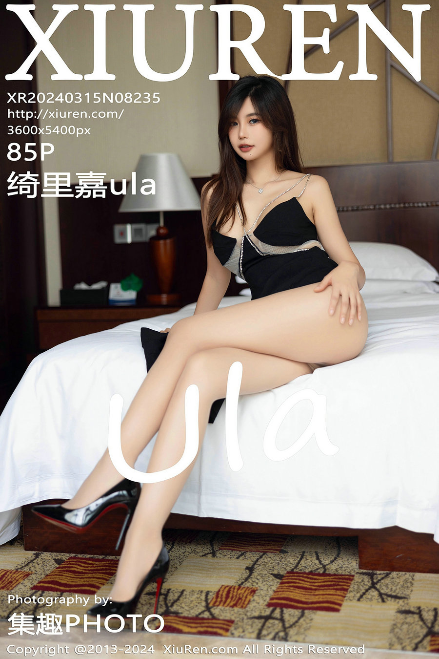 [秀人美媛馆] 2024.03.15 No.8235 绮里嘉ula [85P400MB]