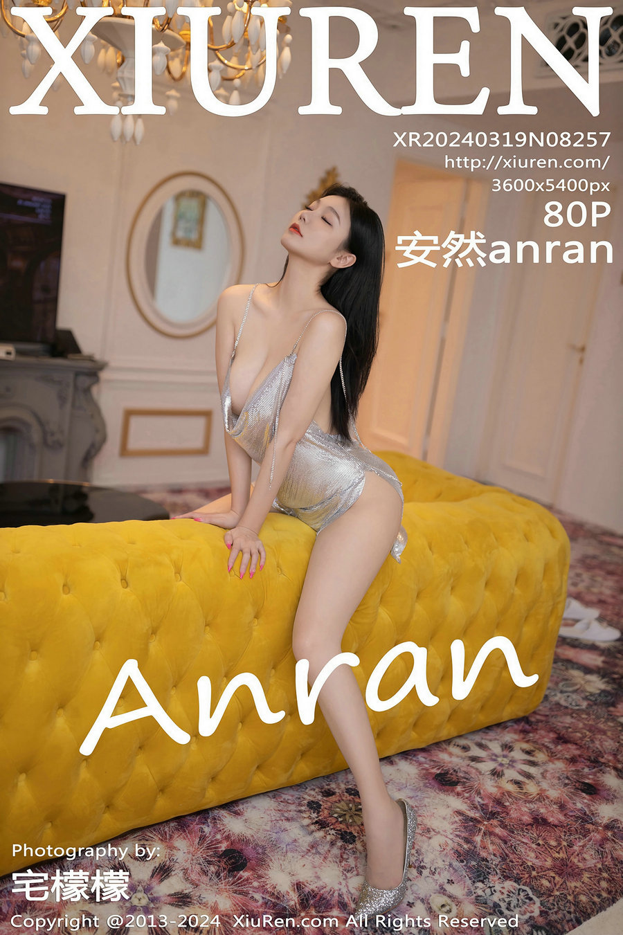 [秀人美媛馆] 2024.03.19 No.8257 安然anran [80P394MB]