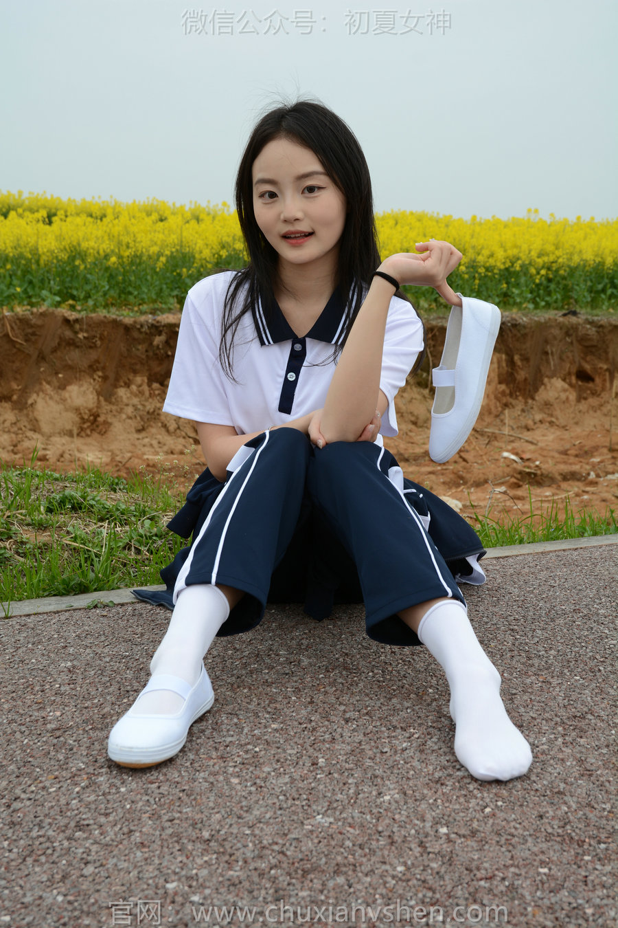 初夏女神 No.165 双双 油菜花地 [100P1V-3.35GB]