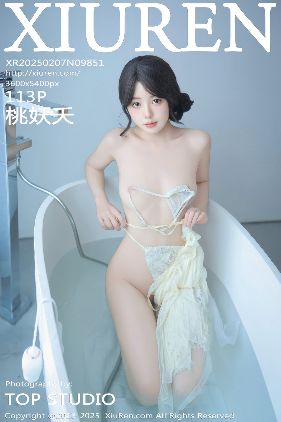 [秀人美媛馆] 2025.02.07 No.9851 桃妖夭 [113P868MB]