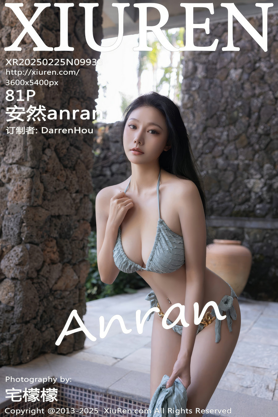 [秀人美媛馆] 2025.02.25 No.9933 安然anran [81P868MB]