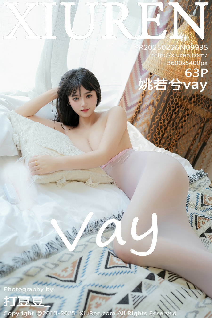 [秀人美媛馆] 2025.02.26 No.9935 姚若兮vay [63P579MB]