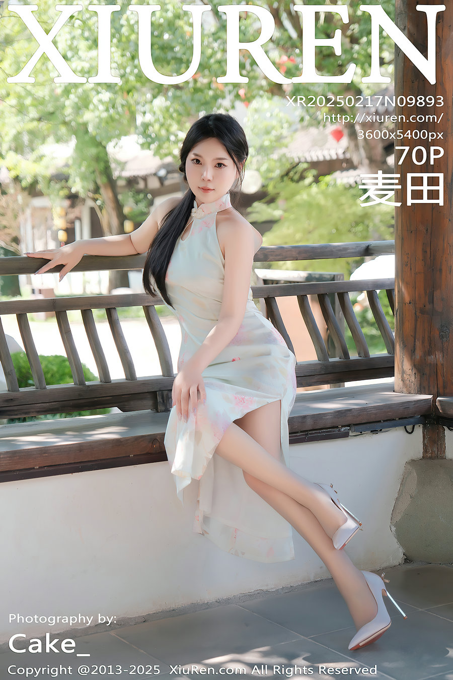 [秀人美媛馆] 2025.02.17 No.9893 麦田 [70P763MB]