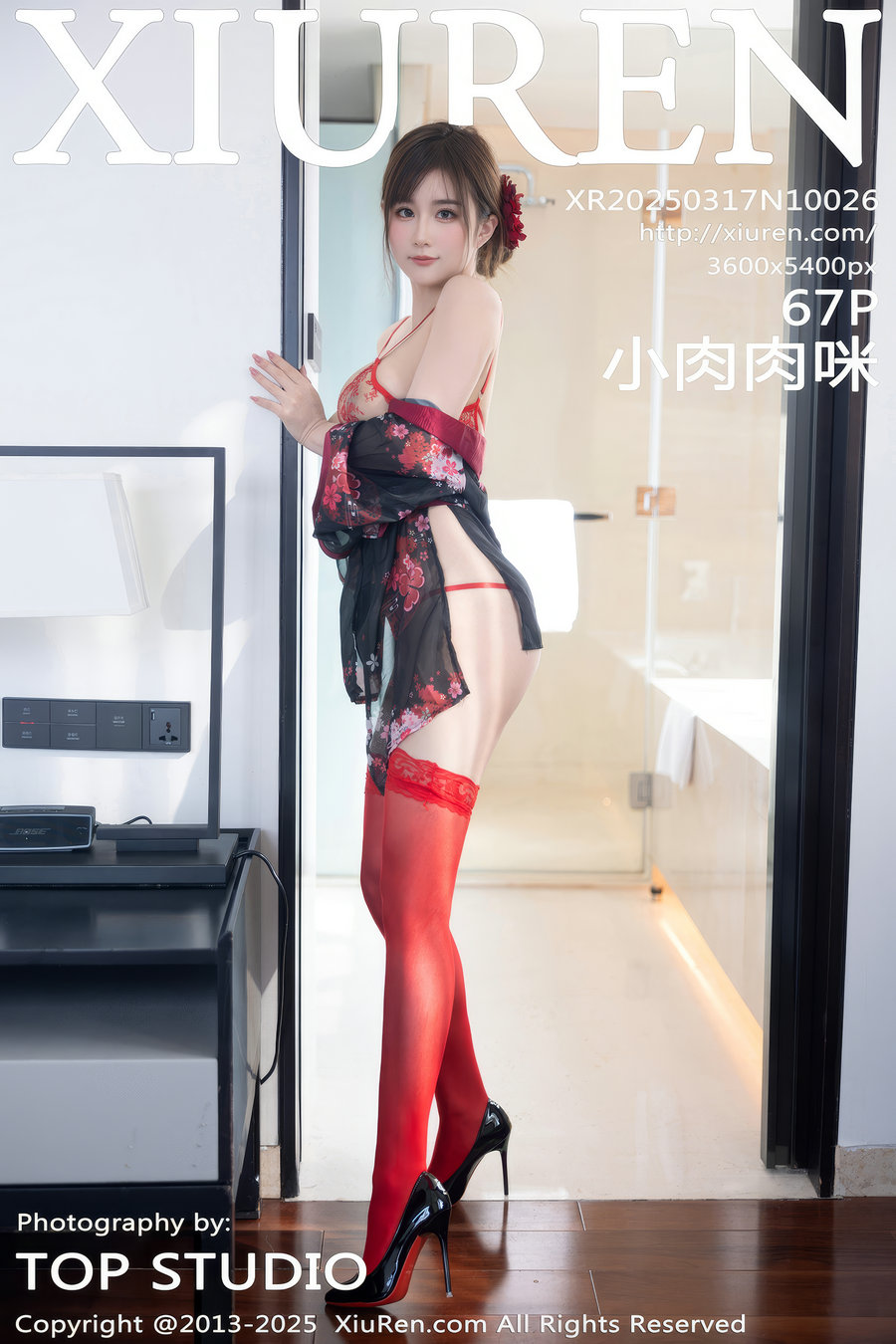 [秀人美媛馆] 2025.03.17 No.10026 小肉肉咪 [67P535MB]