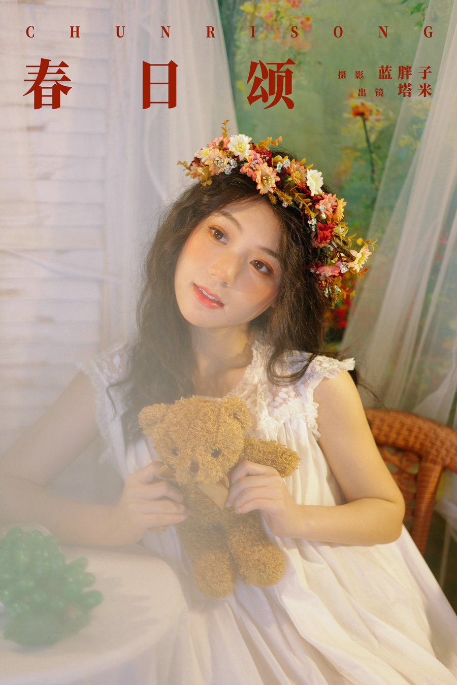 [YITUYU]艺图语 2024.10.19 春日颂 塔米 [25P-89MB]