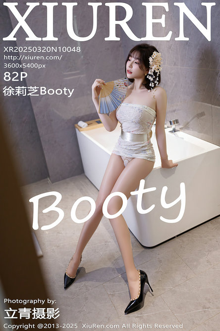 [XIUREN]秀人美媛馆套图NO.10001-10050 合集打包下载 37.6GB