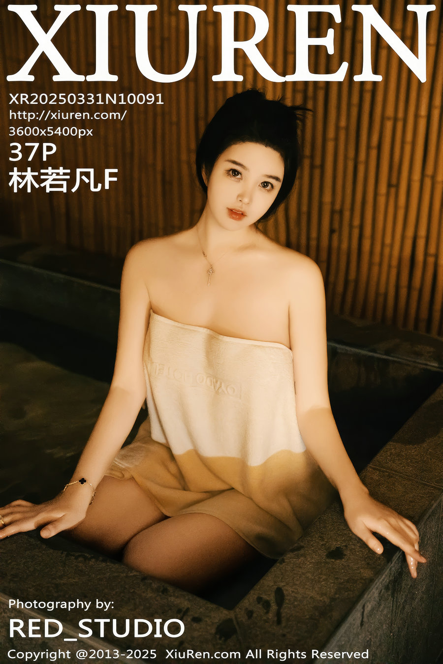 [秀人美媛馆] 2025.03.31 No.10091 林若凡F [37P402MB]