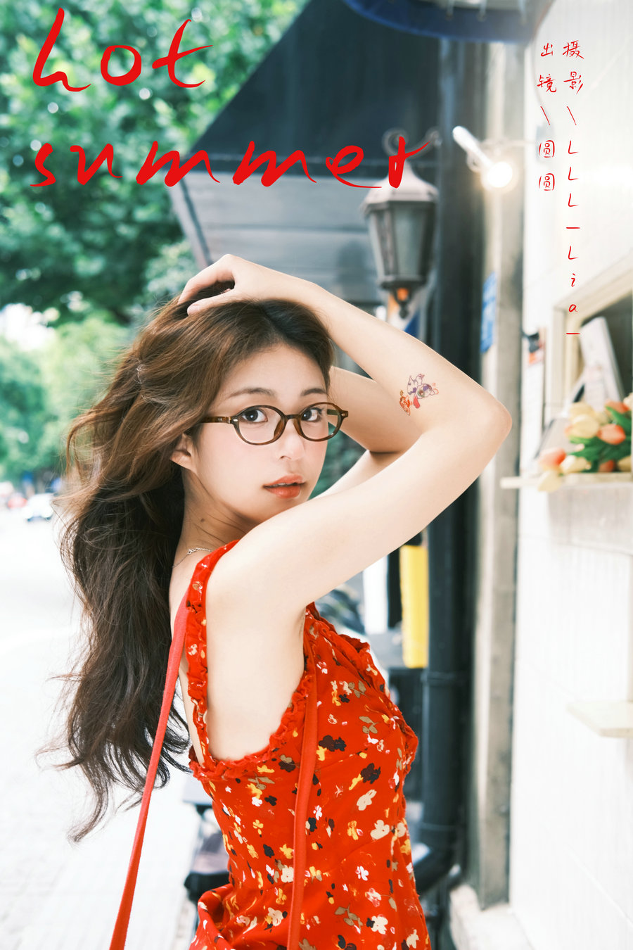 [YITUYU]艺图语 2024.11.22 hot summer chickkii [21P-241MB]