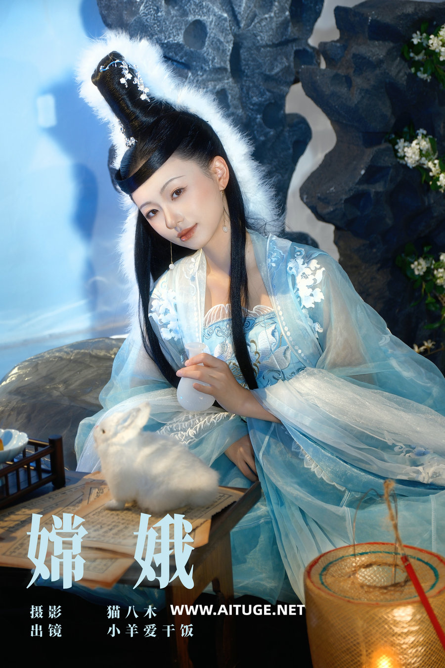 [YITUYU]艺图语 2025.01.03 嫦娥 小羊爱干饭 [21P-346MB]