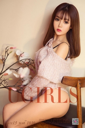 [Ugirls]爱尤物 No.1030 南半球少女 周心情 [40P39MB]