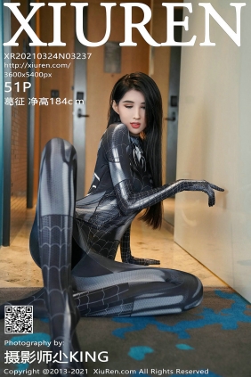 [秀人美媛馆] 2021.03.24 No.3237 葛征 净高184c m [51P562MB]