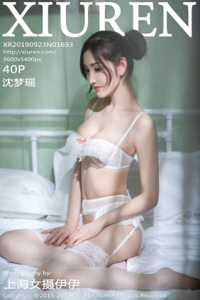 [秀人美媛馆] 2019.09.23 No.1693 沈梦瑶 [40P170MB]