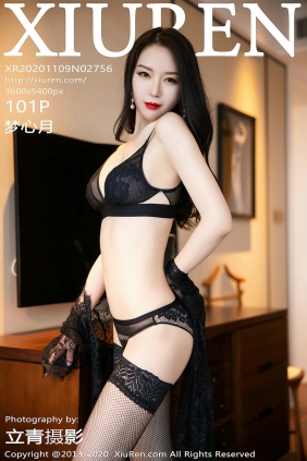 [秀人美媛馆] 2020.11.09 No.2756 梦心月 [101P1.00GB]