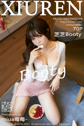 [秀人美媛馆] 2021.04.25 No.3344 芝芝Booty [70P676MB]