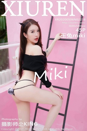 [秀人美媛馆] 2020.05.06 No.2218 玉兔miki [45P91MB]