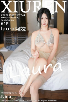 [秀人美媛馆] 2023.08.17 No.7244 阿姣 [61P415MB]