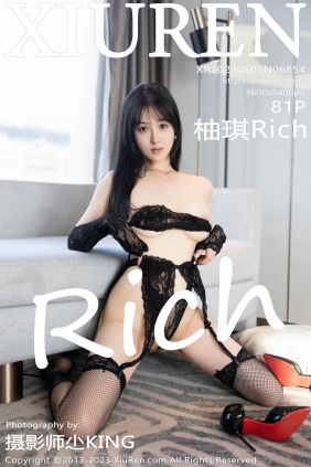 [秀人美媛馆] 2023.06.05 No.6854 柚琪 [81P614MB]